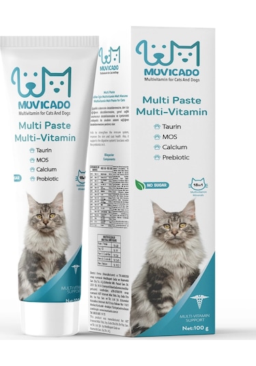 Muvicado Kedilerde Yumak Önleyici Multivitamin Malt 100 G