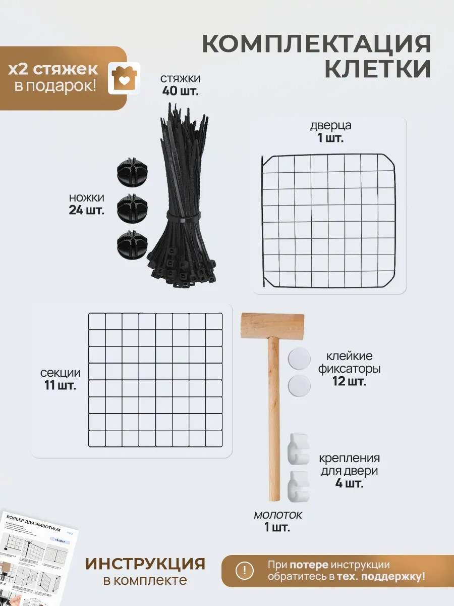 Oqqi Kediler Ve Köpekler İçin Büyük Apartman Kafesi 346836404