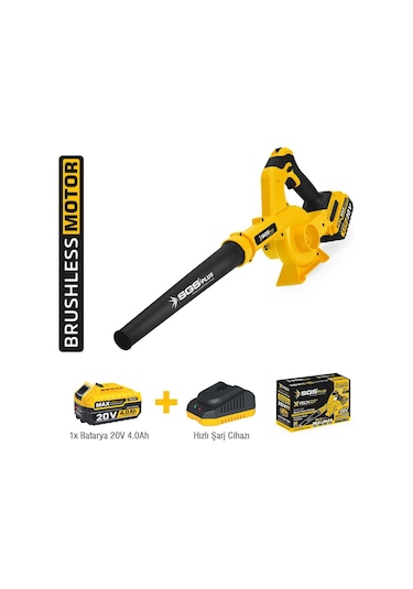 Sgs 5570 20V 1 4AH Kömürsüz Motor Akülü Hava Körüğü