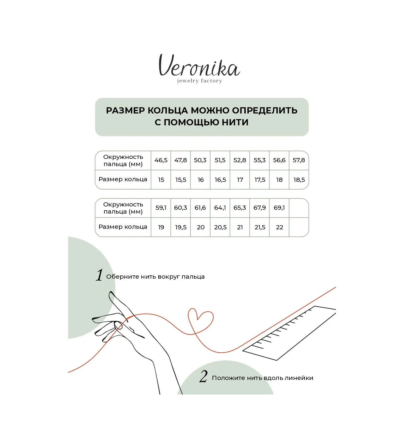 Veronika İnce 925 Ayar Gümüş Yol Yüzüğü 420718030 Gri