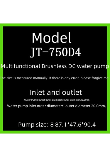 Suofeng 24v Dc Sürekli Akım Bloklu Motorlu Su Pompa, 7m Yükseklik, Isı/sıcak Su Döngüsü, 4/10 Santimetre Bağlantı, Endüstriyel Kullanim