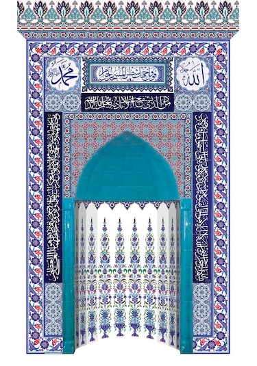 Armada Çini 220x370 Ks-26 Çini Ayetel Kürsülü Mihrap Cami Mihrapl