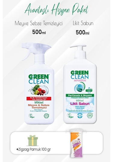 U Green Clean Meyve Sebze Temizleyici 500 ML + Sensitive Likit Sabun 500 ML + Zigzag Pamuk 100'lü
