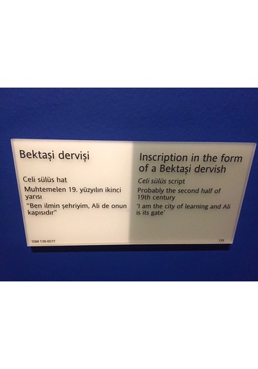 Bektaşi Dervişi , "ben Ilmin Şehriyim Ali'de Onun Kapısıdır"