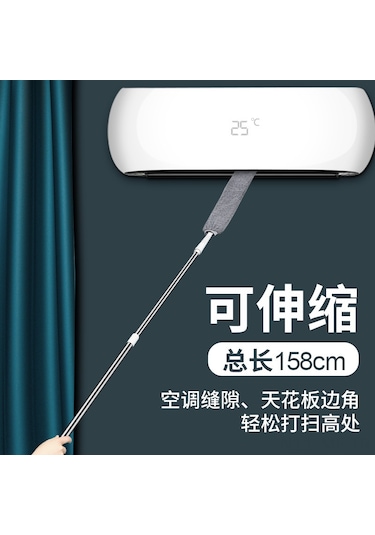 Mufunye Ev Temizliği İçin Esnek, Yıkabilir, Tüylerini Korumayan Süpürge: Yatak Altı + Uzatılabilir Çubuk + Toz Süpürücü + Değiştirilebilir Bezi