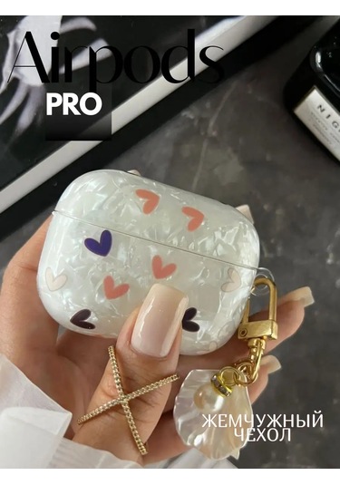 Babyzhuk Airpods Uyumlu Pro Kılıfı 146222975 Beyaz