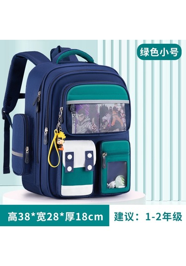 2025 Yeni Çocuk Okul Çantası Yeşil Büyük