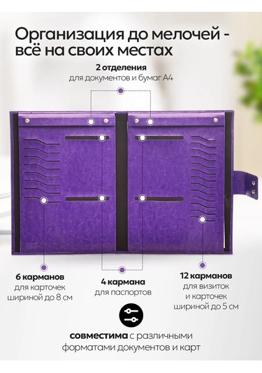 G A4 Eko Deri Belgeler İçin Klasör Cepli Organizatör 313810913