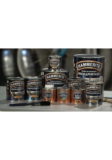 Marshall Hammerite Çekiçlenmiş Tip Metal Boyaları 0.75 Lt