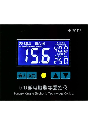 Xiyyadms 12v Mikroişlemci Dijital Termostat - 0.1 C Hassasiyetli Sıcaklık Kontrol Cihazı - Ekranlı Ve Kolay Kurulum