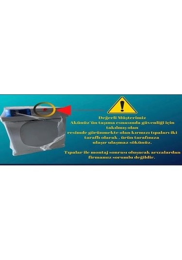 Varta E43 12v 72 Ah 680a Blue Dynamic Akü Ford-opel Alçak Tip Üretim Yılı: 2025