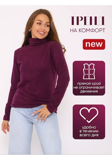 Armonıamore Angora Kaşmir Uzun Kollu Ve Yakalı Kazak 251031741