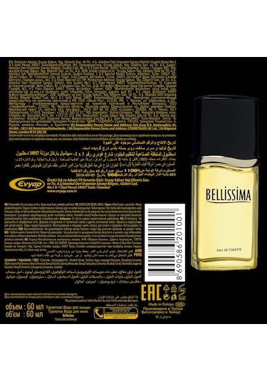 Bellissima Kadın Parfüm EDT 60 ML + Sprey Deodorant 3 x 150 ML