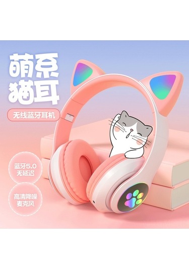 Novahub Stn28 Kablosuz Kulaküstü Kulaklık: Uzun Pil, Şık Yeşil Tasarım, Hafif Ve Dayanıklı