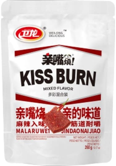 Weilong Acılı Ve Soyalı Kraker Kıss Brun 260 G