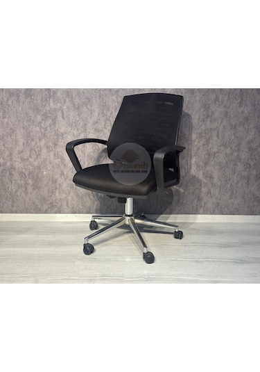 Petek Şef File Koltuk