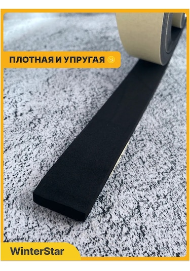 Winterstair Eva Eva Sızdırmazlık Bandı 5 Mm X 50 Mm X 2 Metre 370290668