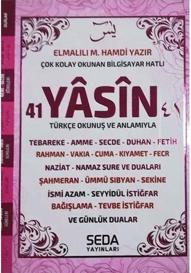 41 Yasin Orta Boy Pembe Renkli Kod(189)