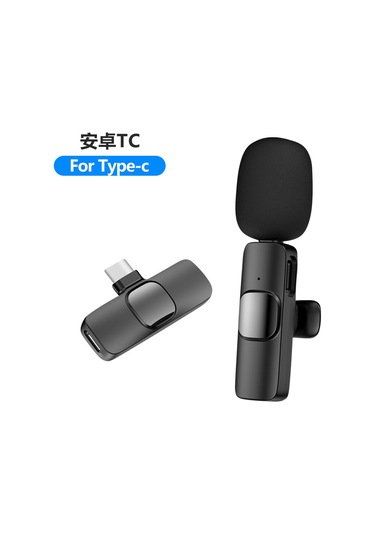 Maiyame Type-c Arayüzlü 2.4g Kablosuz Gürültü Engelleme Kragı Mikrofonu - Akıllı Telefon Canlı Yayın İçin, Şarj Desteği İle Tekli Paket