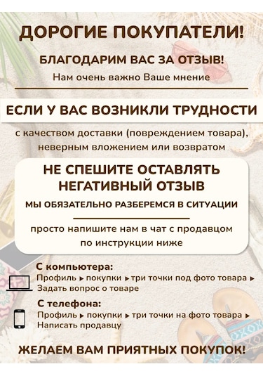 Veter Ok Sıp Bordu Slıde In Koetsu İçin Yüzgeç 414053936