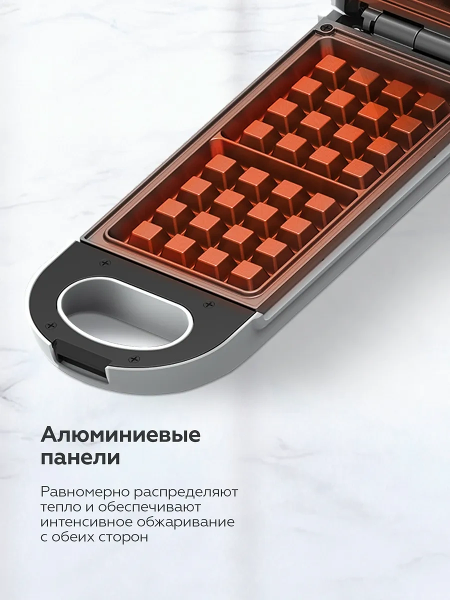 Bq  ST2006 Elektrikli Waffle Makinesi  242474120