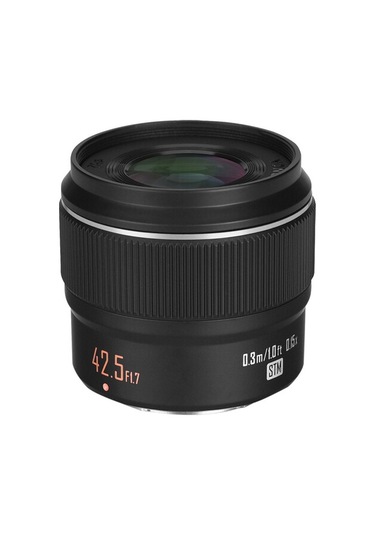 Yongnuo YN42.5 MM F/1.7 M II Micro Four Thirds Lens