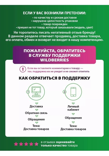 Marta 500 ML Elektrikli Çelik Gövdeli Kahve Makinesi 209926331