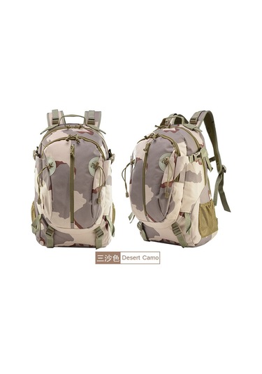 Ccgloball Büyük Kapasiteli Kamuflaj Taktik Yürüyüş Ve Dağcılık Açık Hava Sırt Çantası Üç Kum Rengi Kamuflaj