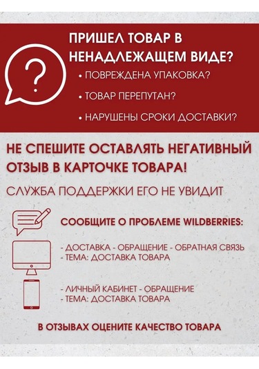 Marianna Yaprak Örtüsü 150x220 Yatak Ve Kanepe İç 63399849 Açık Gri