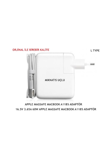 Macbook Uyumlu A1185 Magsafe Macbook Uyumlu A1185 Adaptör 60W