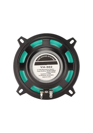 Geeroyoo 100w Maksimum Güçlü 5 İnç 2 Yollu Eşmerkezli Araba Hoparlörü - 90hz-20000hz Frekans Aralığı, 4 Ohm Empedans, Tüm Araba Ses Sistemlerine Uyumlu