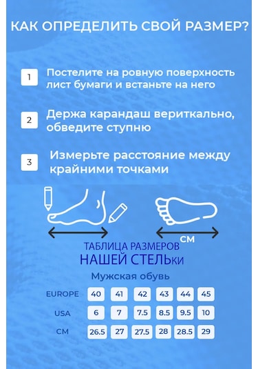 Garsa Erkekler İçin Tek Kullanımlık Misafir Terlikleri, İş Seyahatleri İçin 322608710