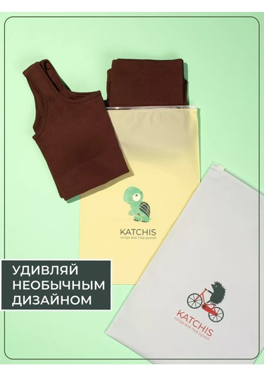 Katchıs Eşya Saklama Torbaları, Ayakkabı Ve Giysiler İçin Havuz Poşetleri 168615982 Gri