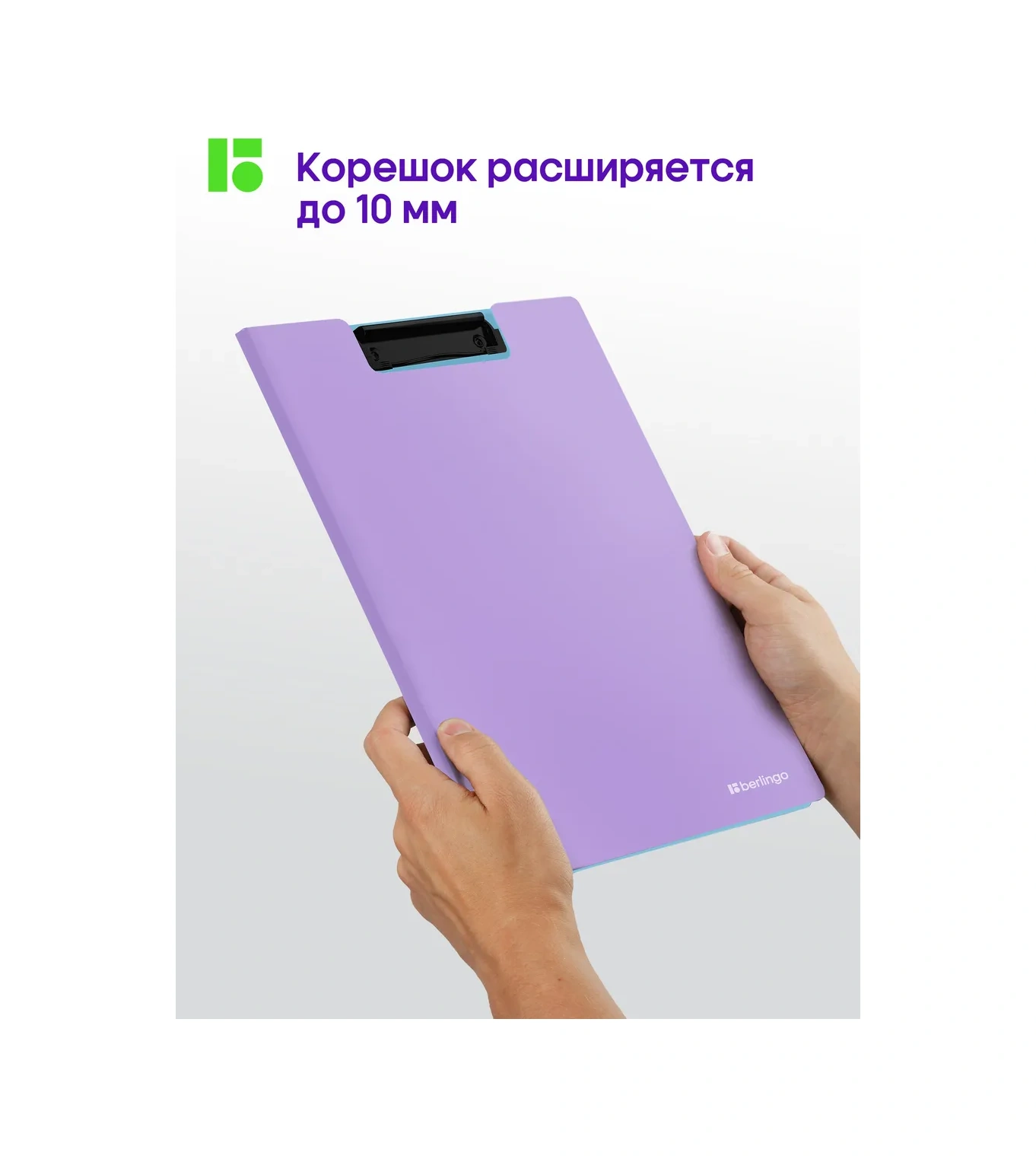 Berlingo A4 Kağıt Ve Belgeler İçin Kıskaçlı Tablet Klasörü 327493281