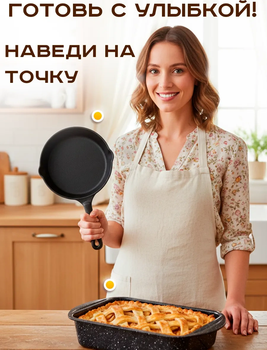 Galaopt 7 Parça Salata Kasığı Seti 449599220 Grafit