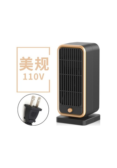 Ranyeek Ev İçin Dikey Ptc Seramik Isıtıcı, 3 Saniye Hızlı Isı, Dayanıklı Malzeme, Hq-ynd-500d Amerikan Standartı