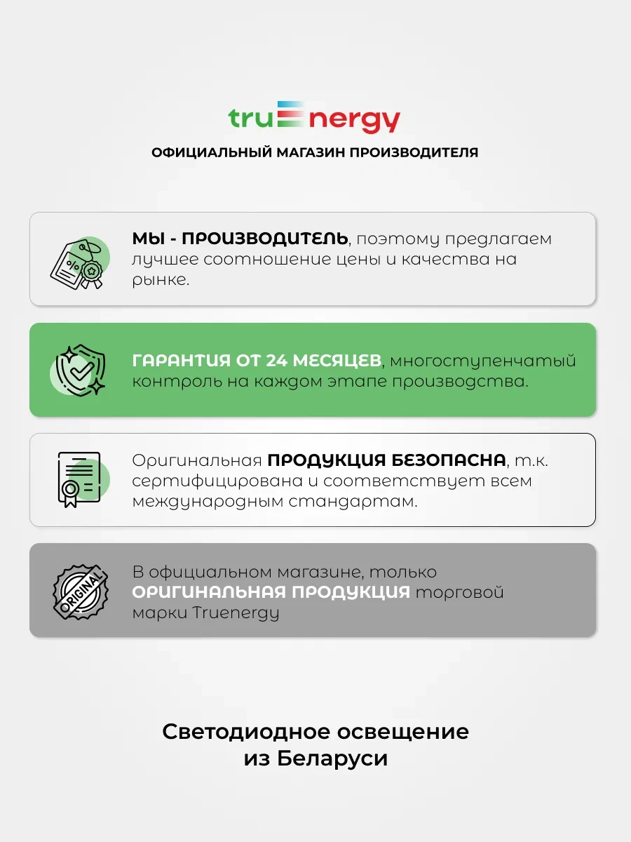 Truenergy Gu10 Ampul İçin Tavan Asmalı Spot Aydınlatma 178671103 Beyaz