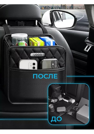 Autobag Toyota Araç Koltuğu Organizatörü Toyota İçin Çanta 202977665