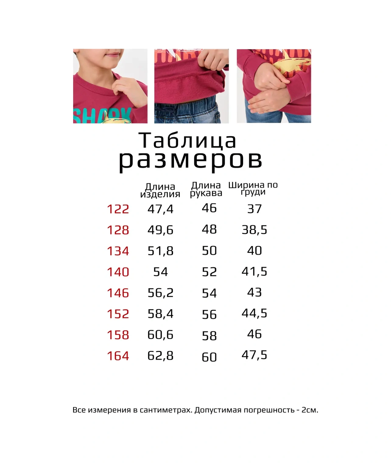 T-sod Seküiriş Kazanmış Sweatshirt 365248029 Siyah