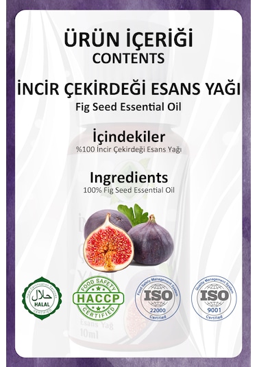 İncir Çekirdeği Yağı Fig Seed Oil 10 Ml.
