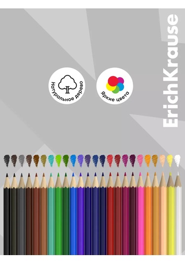 Erichkrause Jolly Friends 24 Renkli Ahşap Renkli Kalemler 189306482 Kırmızı