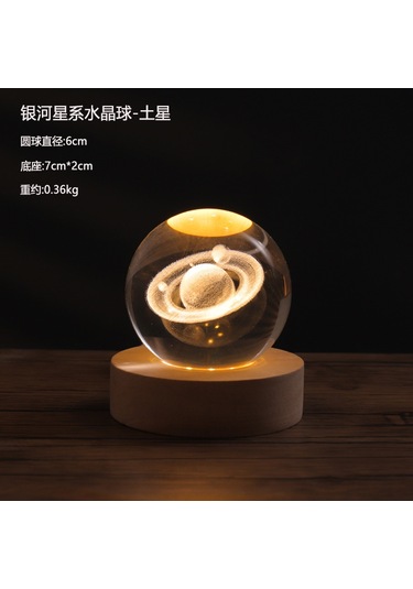 Xindoker Satürn 3d Lazer İç Gravürlü Kristal Top 6cm + Beyaz Taban, Sıcak Işık, Öğrenci Mezuniyet Hediyesi, Dekoratif Gece Lambası Gösterildiği Gibi