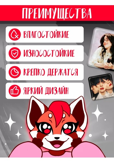 Anikoya 3d Telefon Etiketleri Billie Eilish 234951781