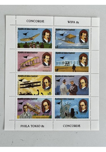 Wright Kardeşler Temalı Ekvator Ginesi Damgasız 8'li Blok Pul