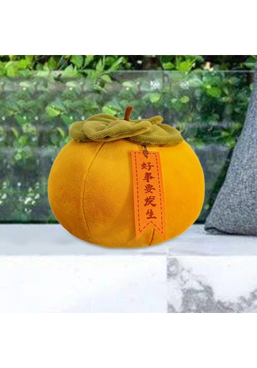 Suntek Hurma Yastık Dekoratif Kanepe Minderi Oturma Odası Sarı Sarı