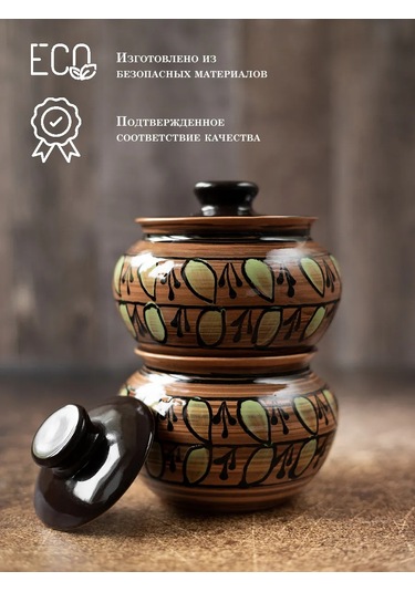 Milla Sweethome 2 Adet Fırın Kabı 430171308 Kahverengi