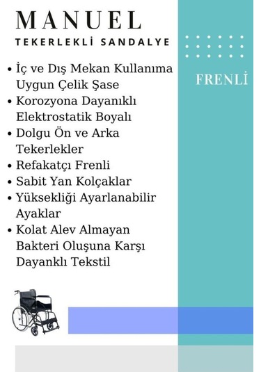 Frenli Tekerlekli Sandalye Hasta Transfer Sandalyesi 1.sınıf Siyah Renk