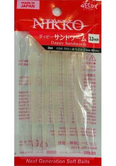 Nikko Sandworm Floating 8.5cm Lrf Silikonu Glow Whıte 364