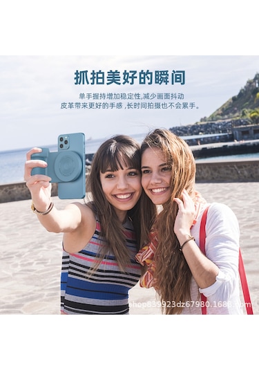 Mufunye Magsafe Desteği İle Bluetoothlu Akıllı Telefon Flaş Fotografi Tutucu: Siyah Upgrade Versiyon - Kablosuz Şarj Ve Dengeli Selfie Stantı