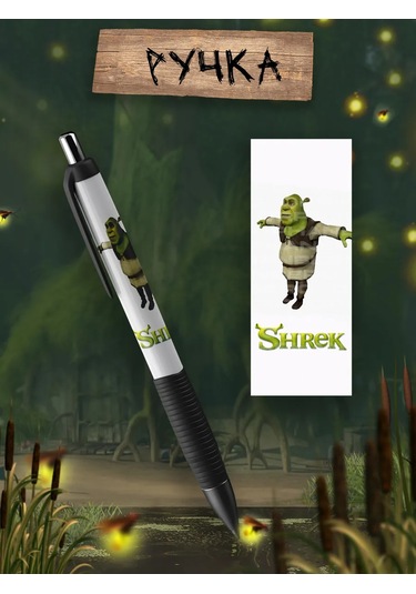 Beznegatıva Shrek Hediye Seti 337706876